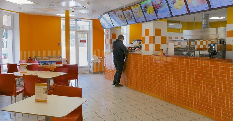 Файл:Помпончик 8.jpg