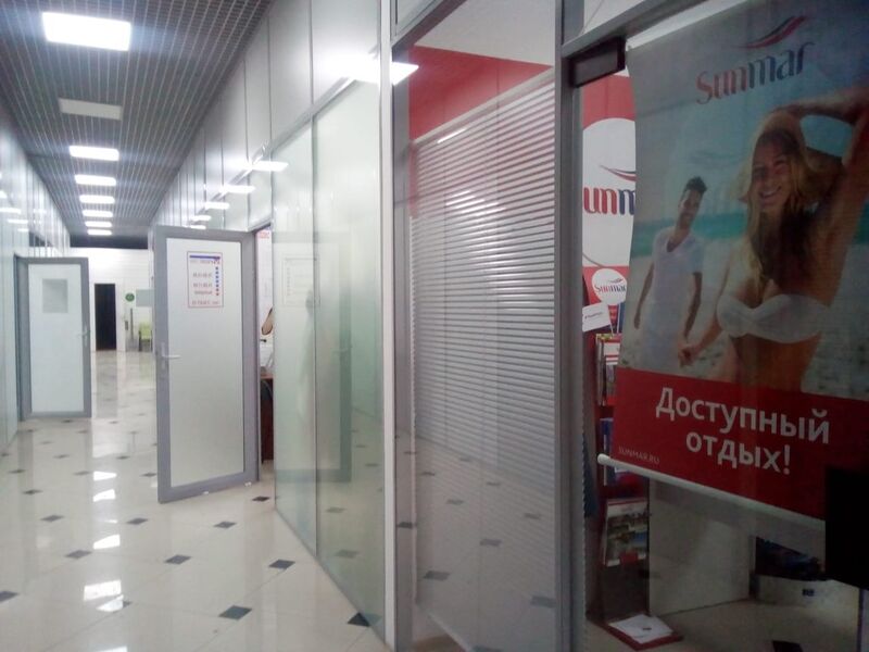 Файл:70497451 1.jpg