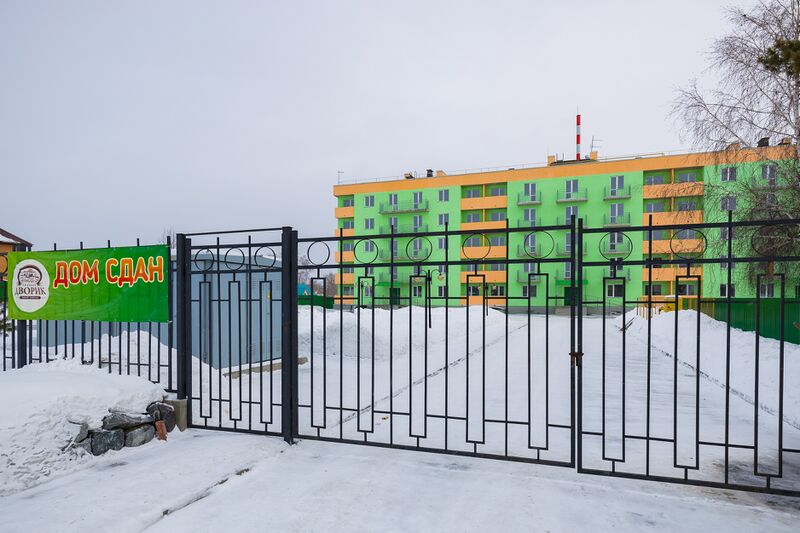 Файл:Зелёная 27 (7).jpg