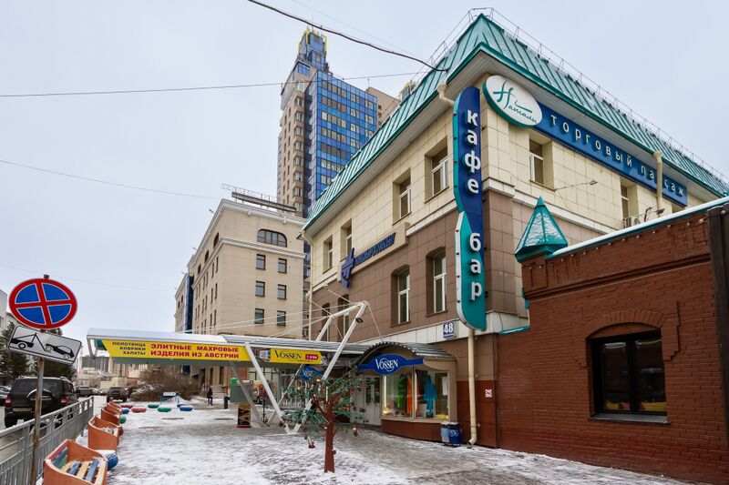 Файл:Коммунистическая 48.jpg