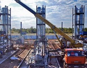 Smart Refinery Technologies Group 3.jpg