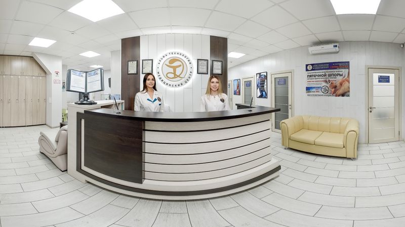 Файл:АЛЬФА ТЕХНОЛОГИИ.jpg