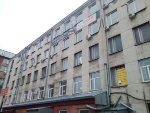 Королёва 40 к5 (2).jpg