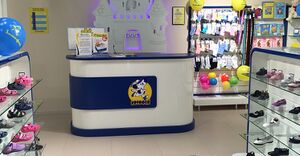 Котофей 2.jpg