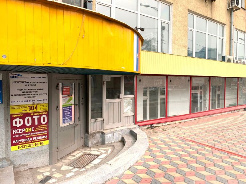 Файл:Красный проспект 28 (1).jpg