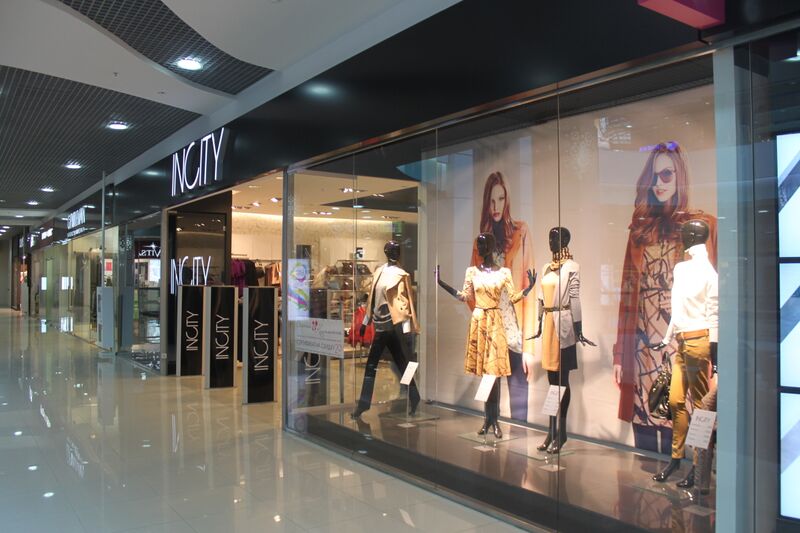 Файл:Сан Сити INCITY.jpg