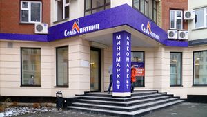 Семь пятниц 1.jpg