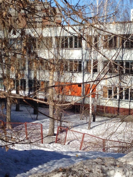 Файл:Школа №87.jpg