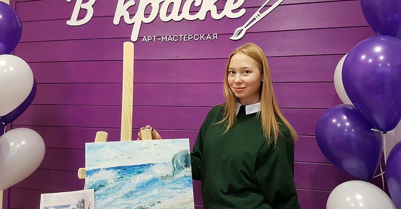 Файл:В краске 9.jpg