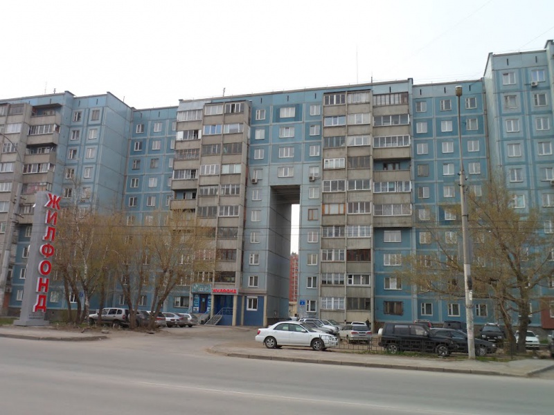 Файл:Горский микрорайон 2.jpg