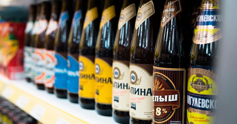 Файл:Пенное 2.jpg