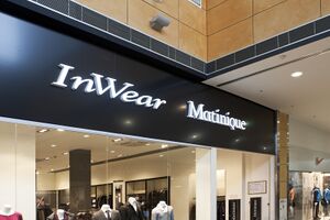 Inwear Matinique 3 (Сибирский неон).jpg