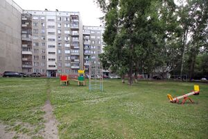 Зорге 56 (1).jpg