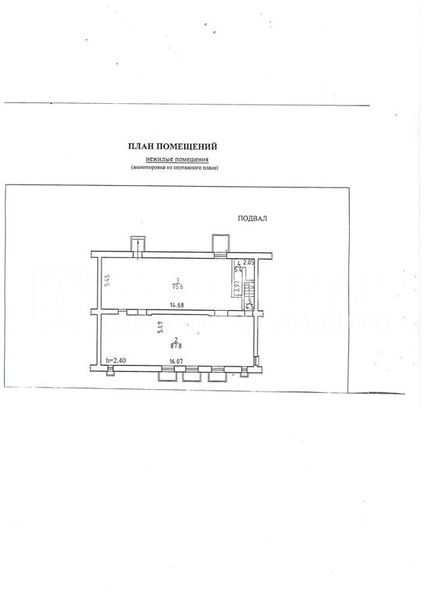 Файл:32859720 (планировка).jpg