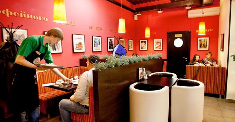 Файл:TRAVELER'S COFFEE 4.jpg